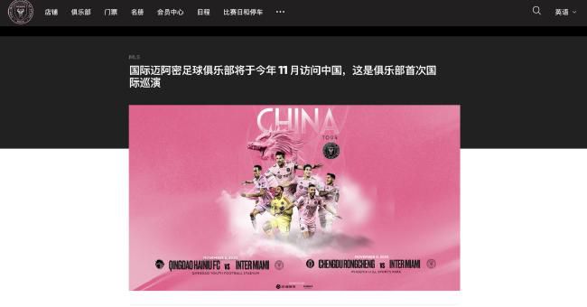 贤惠的孩子们